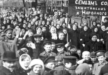 Октябрьская революция (1917) 9 ноября 1917